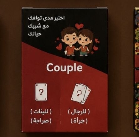 كابلز