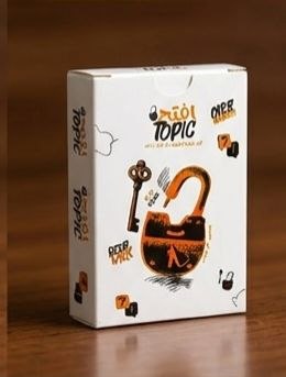 افتح موضوع 2